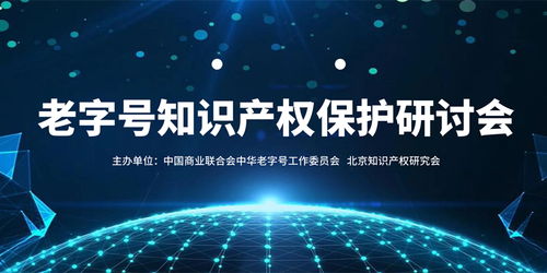 天然代糖赤蘚糖醇 多方研究認證的“尖子生”及其在影視制作中的潛在應用